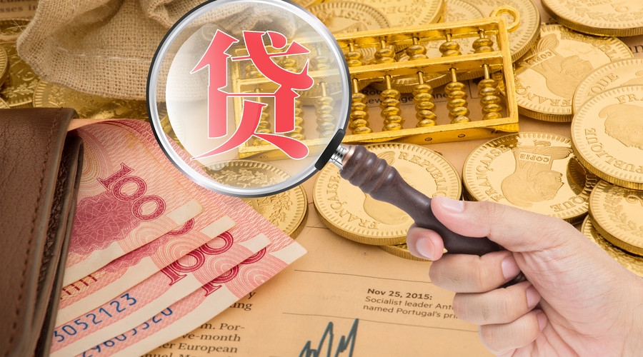 北京当天借款